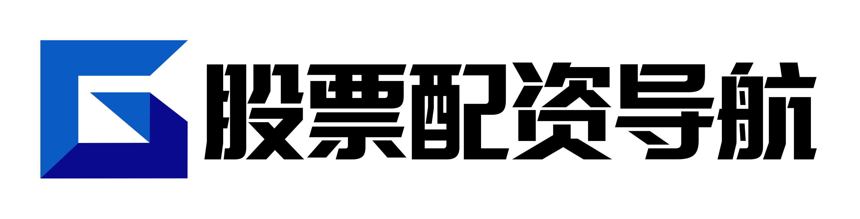广发优配